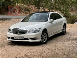 مرسيدس بنز S-Class